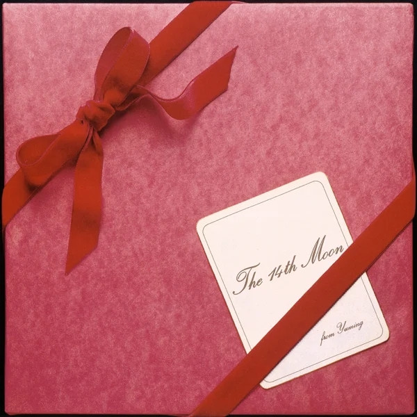 Yumi Arai – “The 14th Moon”&nbsp;review