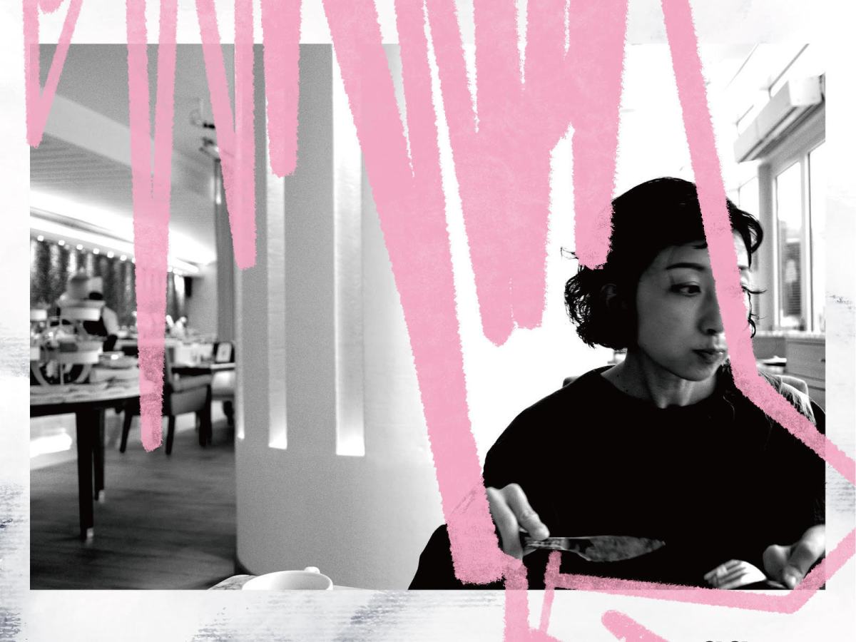 Kaori Mochida – “qq” review