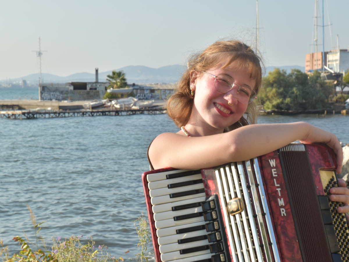 New single “Strawberry Skies” out March&nbsp;23rd!