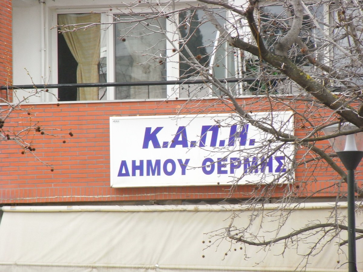 The Destination #8 – The Well-Tempered Brontosaurus / Pilgrimage the&nbsp;Second